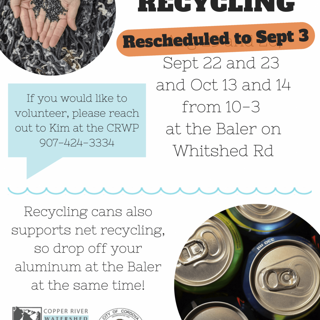 cdv-2026-recycle-flier_rescheduled